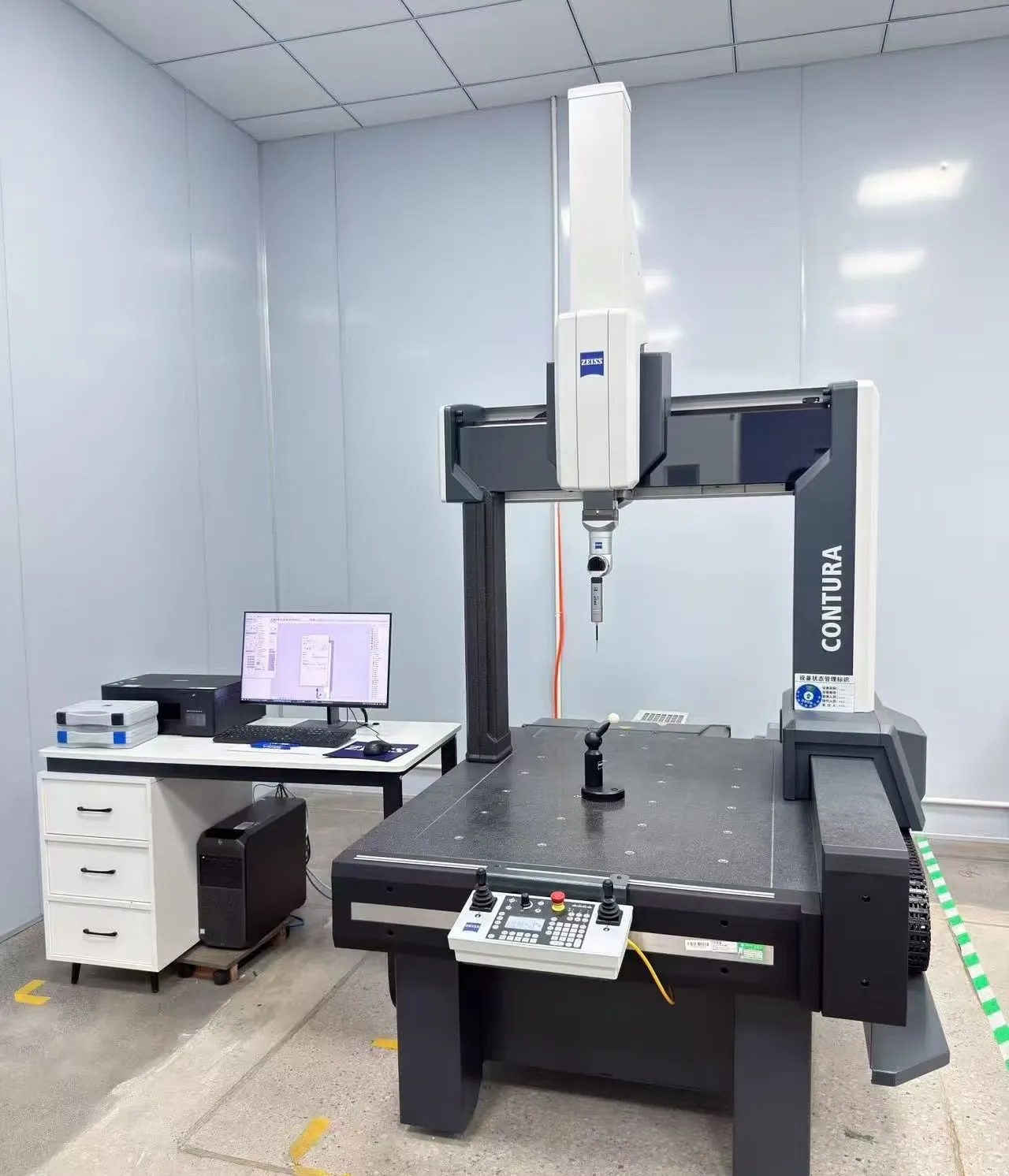 CMM Inspection Process