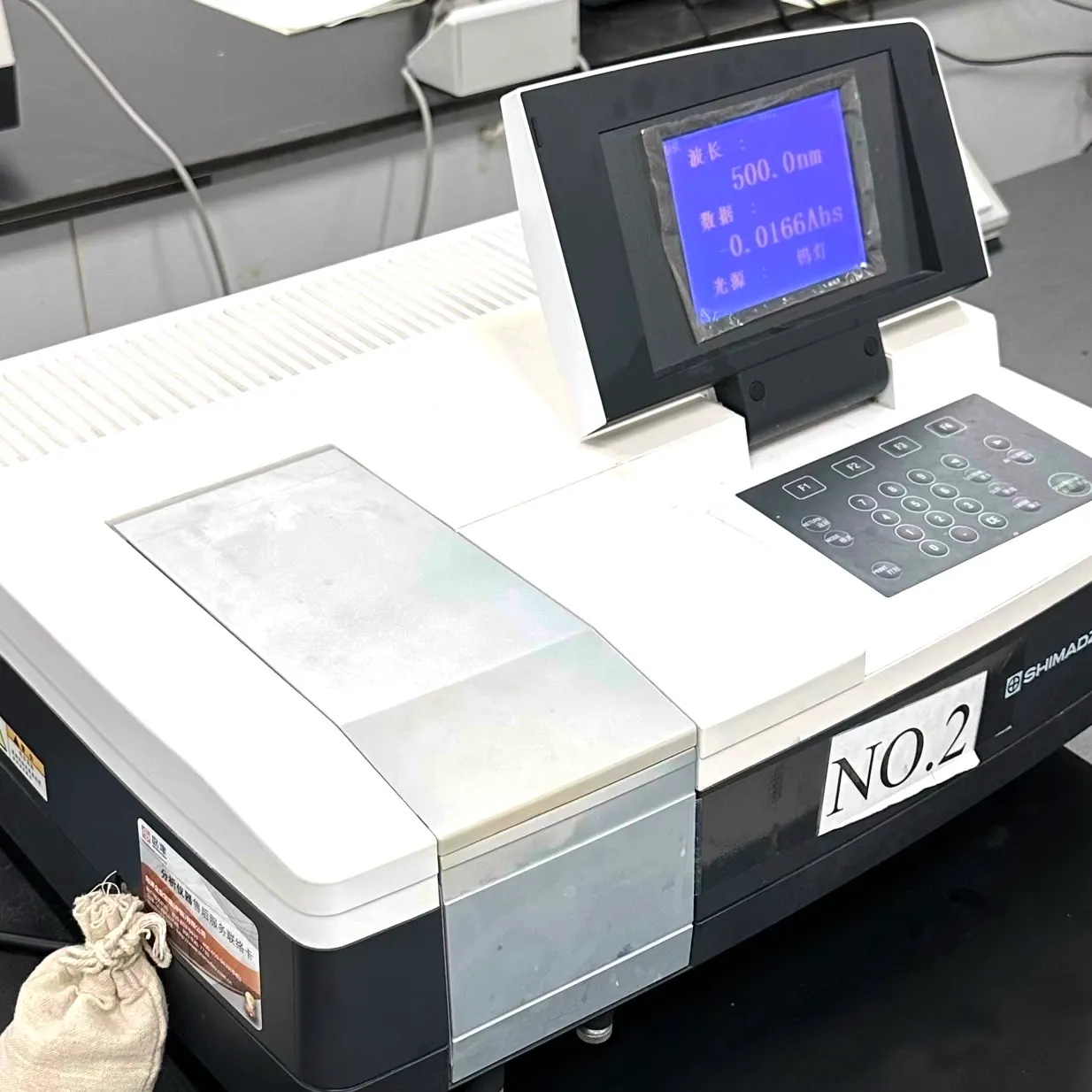 Spectrometer material verification for aluminum enclosure machining