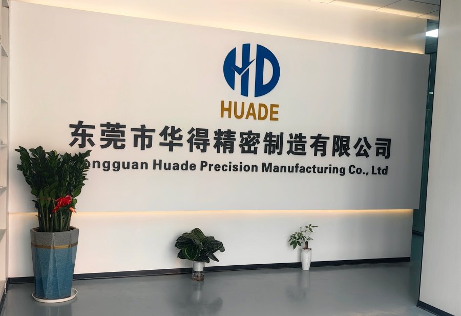Huade Company Reception Area Huade company reception area with front desk and company logo on the wall