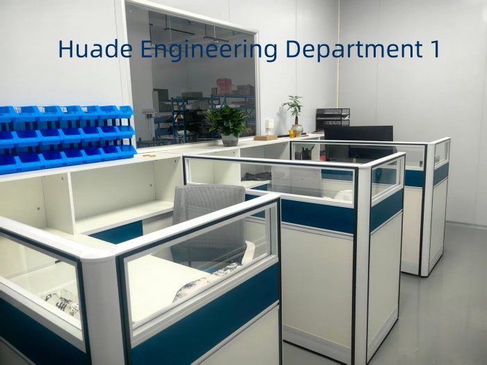 Huade Engineering Department 1 Huade Engineering Department 1 office area with workstations and organized environment