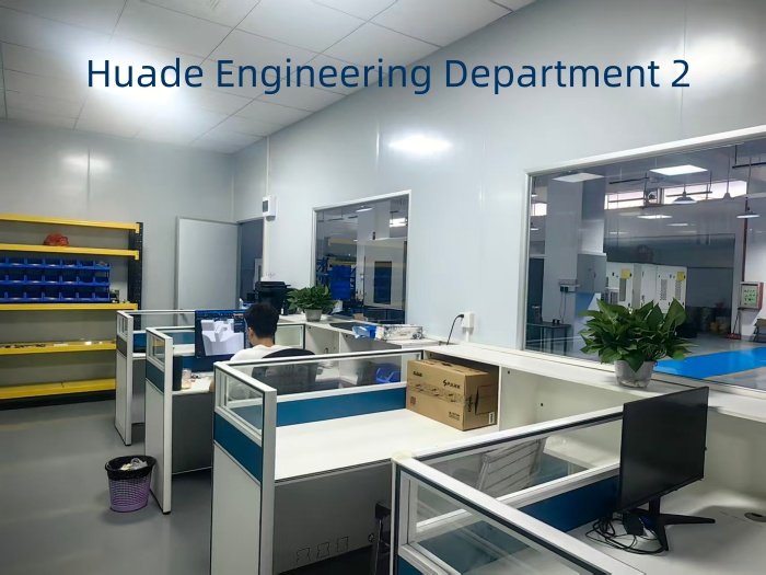 Huade Engineering Department 2 Huade Engineering Department 2 office with desks, computers, and a neat working environment