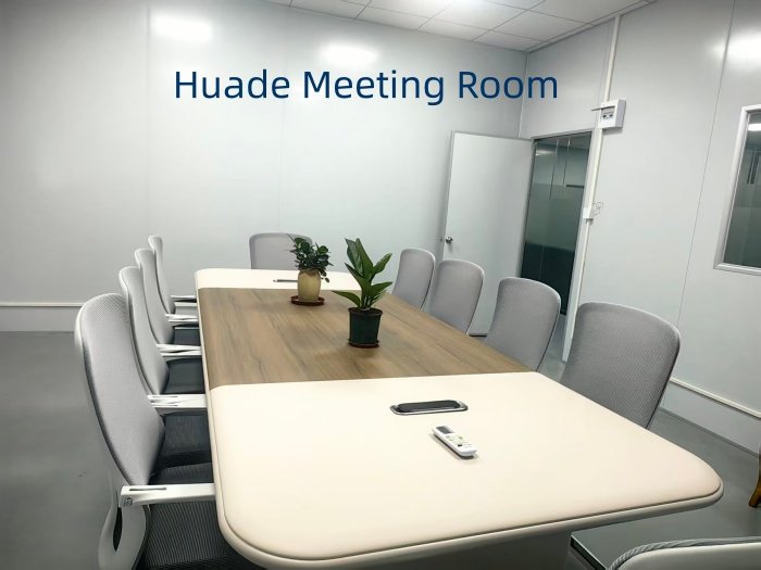 Huade Meeting Room Huade meeting room with conference table and comfortable chairs for discussions and presentations